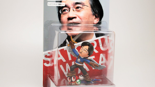 Here's A Custom Satoru Iwata Amiibo